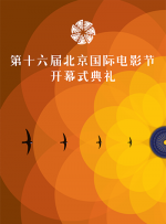 国产伦精品一区二区三区免费下载